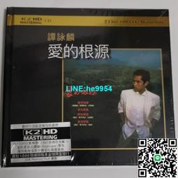 【小楊甄選】愛的能量活化親密關係的能量療法唐娜伊頓女性能 歷史價格詳細信息