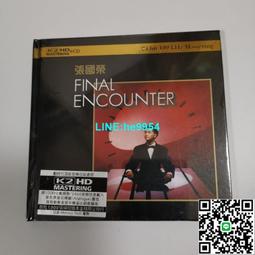 【小楊甄選】張愛玲經典小說集 全套5冊   傾城之戀紅玫瑰與 歷史價格詳細信息