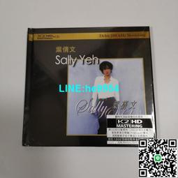 甄選文粉刺機小氣泡吸黑頭儀 粉刺神器 粉刺機 吸黑頭粉刺深層清潔 收縮毛孔家用美容儀 面部去黑頭粉刺吸出器 歷史價格詳細信息