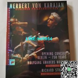 《慶祝周一田先生七秩誕辰論文集》/編委會 歷史價格詳細信息