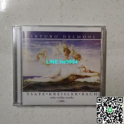 【小楊甄選】發燒天碟  天籟入魂  CD 歷史價格詳細信息