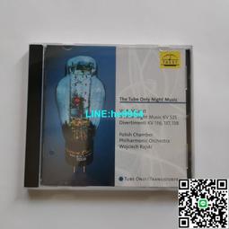 【小楊甄選】發燒天碟  天籟入魂  CD 歷史價格詳細信息