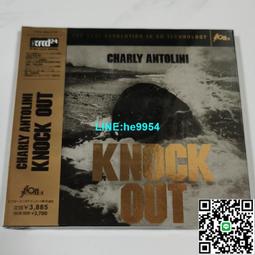 【小楊甄選】發燒天碟  天籟入魂  CD 歷史價格詳細信息