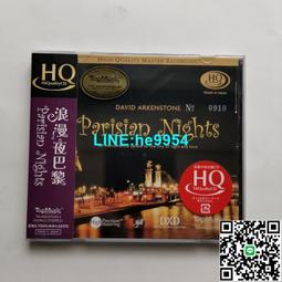 【甄選推薦】飛利浦遠紅外線理 燈烤電烤燈理 家用儀烤燈紅光燈多功能燈泡 歷史價格詳細信息