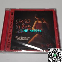 【小楊甄選】發燒天碟  天籟入魂  CD 歷史價格詳細信息