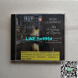 【小楊甄選】發燒天碟  天籟入魂  CD 歷史價格詳細信息