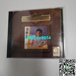 甄選???? 友訊（D-Link）DI-7500G 4WAN口全千兆企業級上網行為管理路由器 歷史價格詳細信息