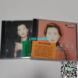 【小楊甄選】發燒天碟  天籟入魂  CD 歷史價格詳細信息