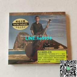 【小楊甄選】發燒天碟  天籟入魂  CD 歷史價格詳細信息