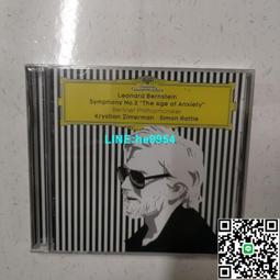 【小楊甄選】西班牙舞曲 ESPANA 爆棚發燒測試錄音碟 CD 現貨 歷史價格詳細信息