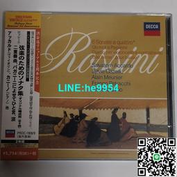 【小楊甄選】西洋民族樂器原木色沙比利四弦班卓琴 練習演奏 歷史價格詳細信息