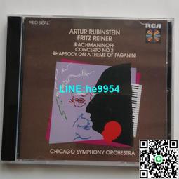【小楊甄選】帕格尼尼 第1&amp;2小提琴協奏曲 Accardo 阿卡多 C 歷史價格詳細信息