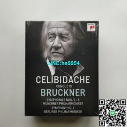 【小楊甄選】布倫德爾演奏巴赫 意大利協奏曲半間階幻想 歷史價格詳細信息