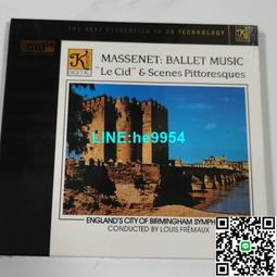 【小楊甄選】劉漢盛榜單 Vangelis 1492 征服天堂 電影原聲配 歷史價格詳細信息