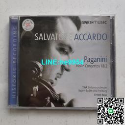 【小楊甄選】1米裝彎曲弧線黃銅電貝司電吉他民謠吉他品絲音 歷史價格詳細信息