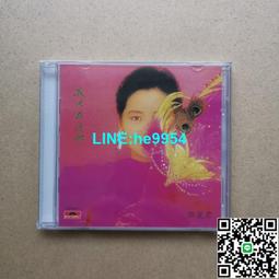 【小楊甄選】cd 經典京劇之星 當代京劇名家唱片系列 杜 歷史價格詳細信息