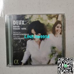 普陀山巴洛克真珍珠手鏈女款天然正品淡水米粒輕奢不規則簡約手串 歷史價格詳細信息