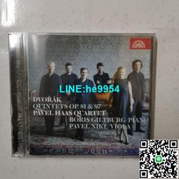 【小楊甄選】鋼琴調音止音棒 調律橡皮止音 通用配件 藍色橡 歷史價格詳細信息