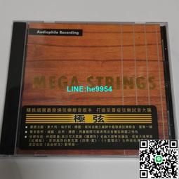 【小楊甄選】弦樂發燒母親教我的歌二小提琴演奏 CD 現貨 歷史價格詳細信息