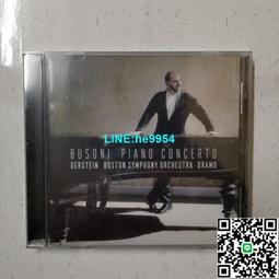 【小楊甄選】鋼琴調音止音棒 調律橡皮止音 通用配件 藍色橡 歷史價格詳細信息