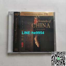 【小楊甄選】發燒天碟  天籟入魂  CD 歷史價格詳細信息