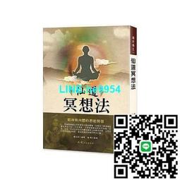 現貨鐘鎮濤-電影87部合集-智能電視-mp4-高清-視頻-懷舊-經典-64G優盤 歷史價格詳細信息