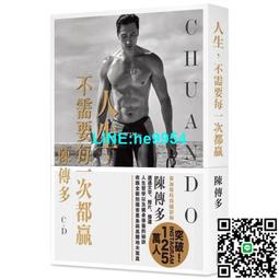 【小楊甄選】彩色 敬語就那樣用 職場必備提高會話敬語そのま 歷史價格詳細信息