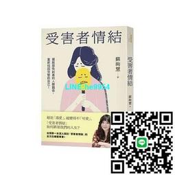 【小楊甄選】情人（杜拉斯百年誕辰作品系列） 全球銷售240萬 歷史價格詳細信息