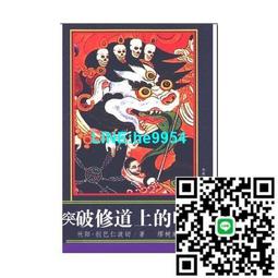 甄選????全新 現貨 華碩 A32-N56 N46V N46VM N56V N56VZ 筆記本電腦電池 歷史價格詳細信息