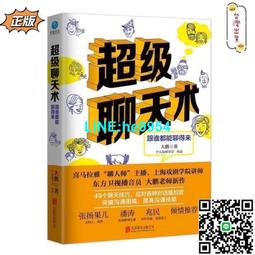 【小楊甄選】超輕款吉他變調夾 紅民謠古典電吉他木吉他 歷史價格詳細信息