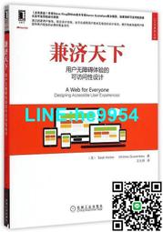 【小楊甄選】天王 郭富城 歷年專輯作品56CD 黑膠無損音樂碟 歷史價格詳細信息