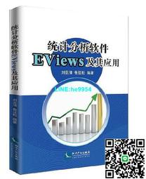 【小楊甄選】劉漢盛榜單 Vangelis 1492 征服天堂 電影原聲配 歷史價格詳細信息