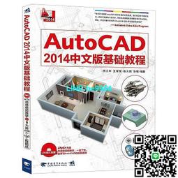 【小楊甄選】教育能夠改變社會嗎？ 歷史價格詳細信息