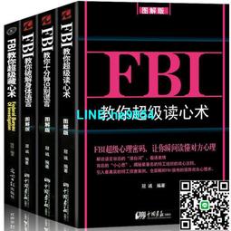 【小楊甄選】(臺灣現貨)贈劇照【原來我很愛你】木浮生著由林 歷史價格詳細信息