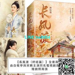 【小楊甄選】臺灣出貨 鋼琴簡譜 拿起就會 帶指法流行鋼琴曲 歷史價格詳細信息