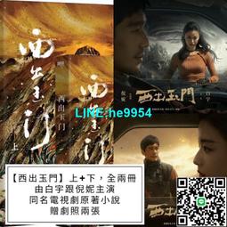 【小楊甄選】西洋民族樂器原木色沙比利四弦班卓琴 練習演奏 歷史價格詳細信息