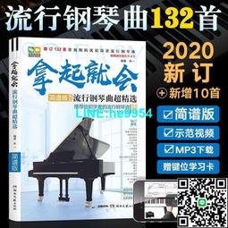 【小楊甄選】(臺灣現貨)贈劇照【原來我很愛你】木浮生著由林 歷史價格詳細信息