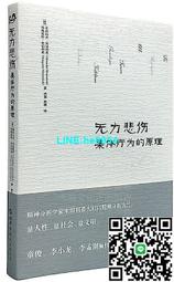 悲痛歷史★---糧票---1990年------河南省新鄉市-------細糧卷 ------4張全--★ 歷史價格詳細信息