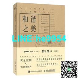【小楊甄選】小田和正 あの日 あの時 ALL TIME BEST ALBUM 歷史價格詳細信息