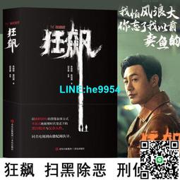 【李一桐同款】VVC防曬帽女防紫外線顯臉小遮陽帽空頂帽戶外沙灘 歷史價格詳細信息