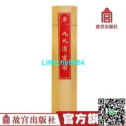 九十九年前的奧地利早期1924年200格羅申銅幣4873 歷史價格詳細信息
