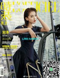 【小楊甄選】當下的啟蒙 為理性、科學、人文主義和進步辯護 歷史價格詳細信息