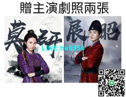 【小楊甄選】(臺灣現貨)贈劇照【原來我很愛你】木浮生著由林 歷史價格詳細信息