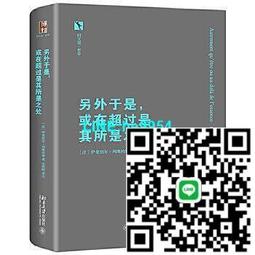【小楊甄選】超輕款吉他變調夾 紅民謠古典電吉他木吉他 歷史價格詳細信息