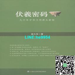 【小楊甄選】胡子男 Official髭男dism I LOVE... 單曲 CD 全 歷史價格詳細信息