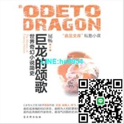 【小楊甄選】歌劇女神卡拉斯經典五場演唱會(修復版) 中文字 歷史價格詳細信息