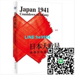 堀江由衣 11th專輯「文学少女の歌集II」通常盤 CD (特典可選)【小凜社 3月免訂金】 歷史價格詳細信息