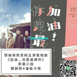 臺灣現貨【極速出貨】紫砂貔貅金蟾茶寵 魚化龍龍龜進寶貔貅茶盤茶臺飾品 招財擺件 精品創意可養功夫茶玩 茶具配件  露天市 歷史價格詳細信息