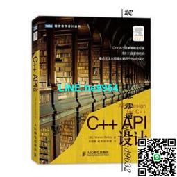 【小楊甄選】系統化交易——A交易系統久贏真經黃根宇航出版 歷史價格詳細信息