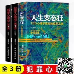 【小楊甄選】天王 郭富城 歷年專輯作品56CD 黑膠無損音樂碟 歷史價格詳細信息